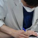 압구정더모의원