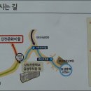 감천문화마을 Daum카페