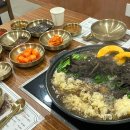 요미능이백숙 이미지