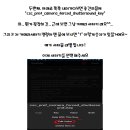 JW모바일 이미지