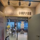 에이쓰리바우트 | 수원 수원시청역 커피맛집 뷰가 좋은 루프탑이 있는 "에이쓰리바우트 까페"에 방문한 후기