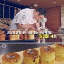 쉐프베이커리
