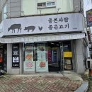 총각네일
