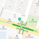이룸2호관학원