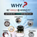 덕지천로 이미지