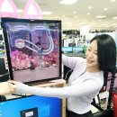 오에스엔지니어링