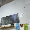 수제국돈