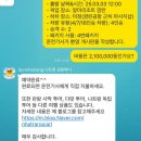 드라이브 인 호텔 썬(SUN) | 베트남 나트랑 판랑사막투어 썬나트랑 사막투어 업체 일정 및 코스 꿀팁 대방출♥(내돈내산 찐추천)
