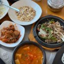 오산노모당 | 동네한바퀴 콩죽 가마솥 콩 요리 맛집 알아보기