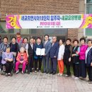 세교요양병원 이미지