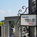 평매마을 이미지