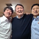 세연당