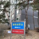 엔제이컴퍼니(NJ Company) 이미지