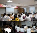샌드드로잉아카데미