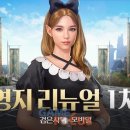 (주)영지건설 - 580 | (주)영지건설