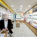 호주면세점상설할인점 이미지