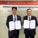 E-소프트 이미지