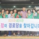 청소요정 이미지
