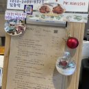 카페능소니 이미지