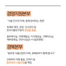 푸디
