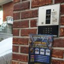 EFCPC방 이미지