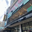 비어마이독 | [실내애견카페] 의정부동 비어마이독 내돈내산 후기