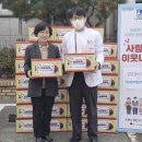 본재활의학과의원 미디어이슈