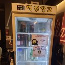 블루문홀덤 이미지