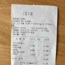 연희동 혼밥 맛집 추천! 히메지 가츠카레 &amp; 게살크림고로케 후기