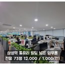 H1106 이미지