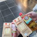 태화강맞이 종합편의점 이미지