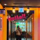 자기야노래연습장 | 🎤 평촌역 코인노래방 후기｜신설 최신 노래반주기 + 방대방 대결 가능한 신개념 코노