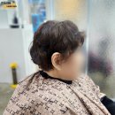 모완텐헤어