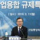 계동충전소 이미지