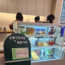 한살림서울사회적협동조합