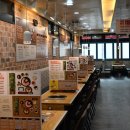 구로디지털단지역 맛찬들왕소금구이 이미지