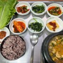 연정이네 이미지