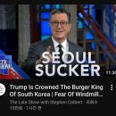 트럼프가 금관 선물 받은것을 풍자 중인 미국 코미디 토크쇼들 이미지