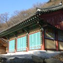 삼성각 - 서초구 서초대로78길 42 | 삼성각