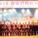 한국전기안전공사 이미지