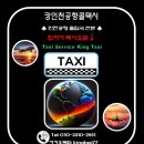 옥길동 446-2 이미지