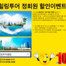 앞뜰농장 이미지