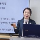 노인돌봄생활지원사 자격증 과정 이미지