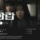 머시헤어라인 | 넷플릭스 추천 영화 <화란> 관람 후기 & 결말 해석 & 평점 (홍사빈, 송중기 주연)