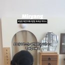 신연로 네이버블로그