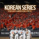 로또피씨방 | [곰신로그] #7 두 번째 휴가