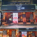 잠실새내역 분위기 좋은 고기 맛집 돈담 회식 데이트 하기 좋은 맛집