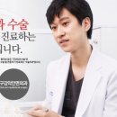 네이버구강악안면외과치과의원 이미지
