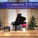 리베폴음악학원 이미지