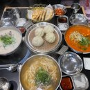 뽀록당구클럽 이미지